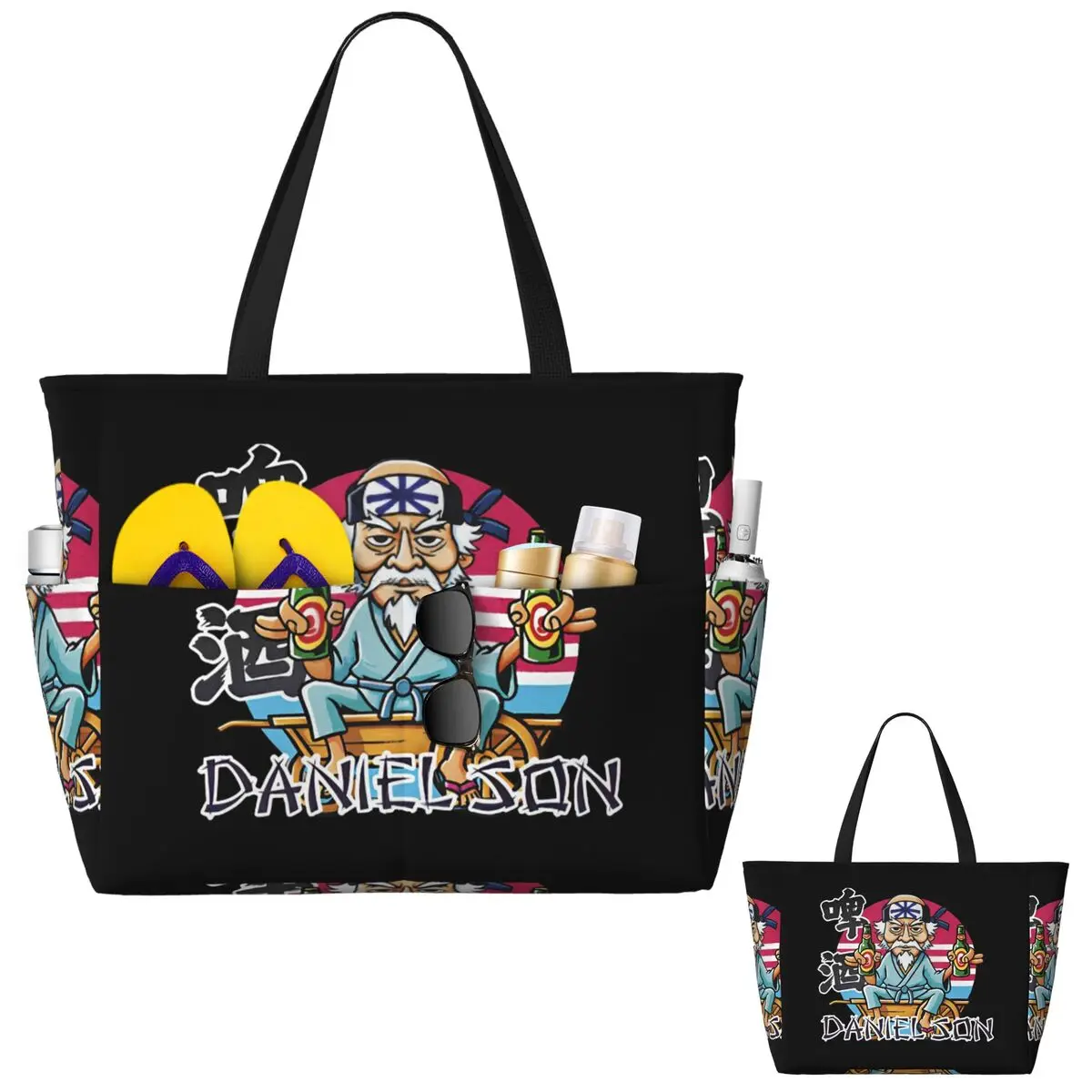 Yoga Fitness Merch - Mashtag Brady Merch Plaj Çantası Spor