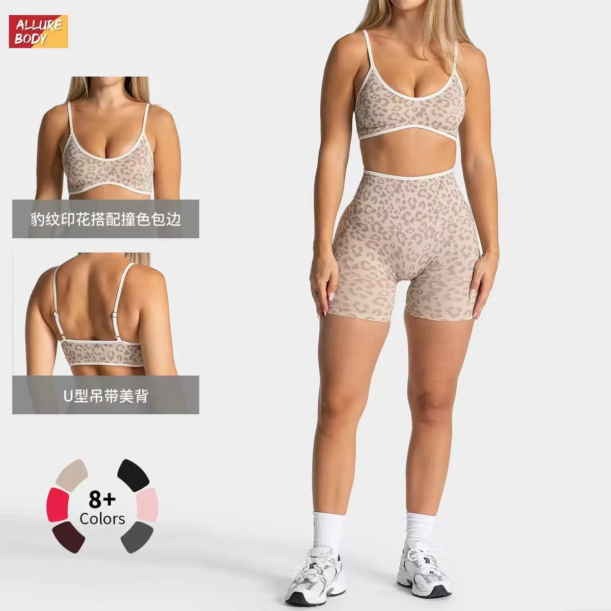 Yoga Fitness Logo Design - LOGO Yüksek kaliteli yoga sütyeni ve