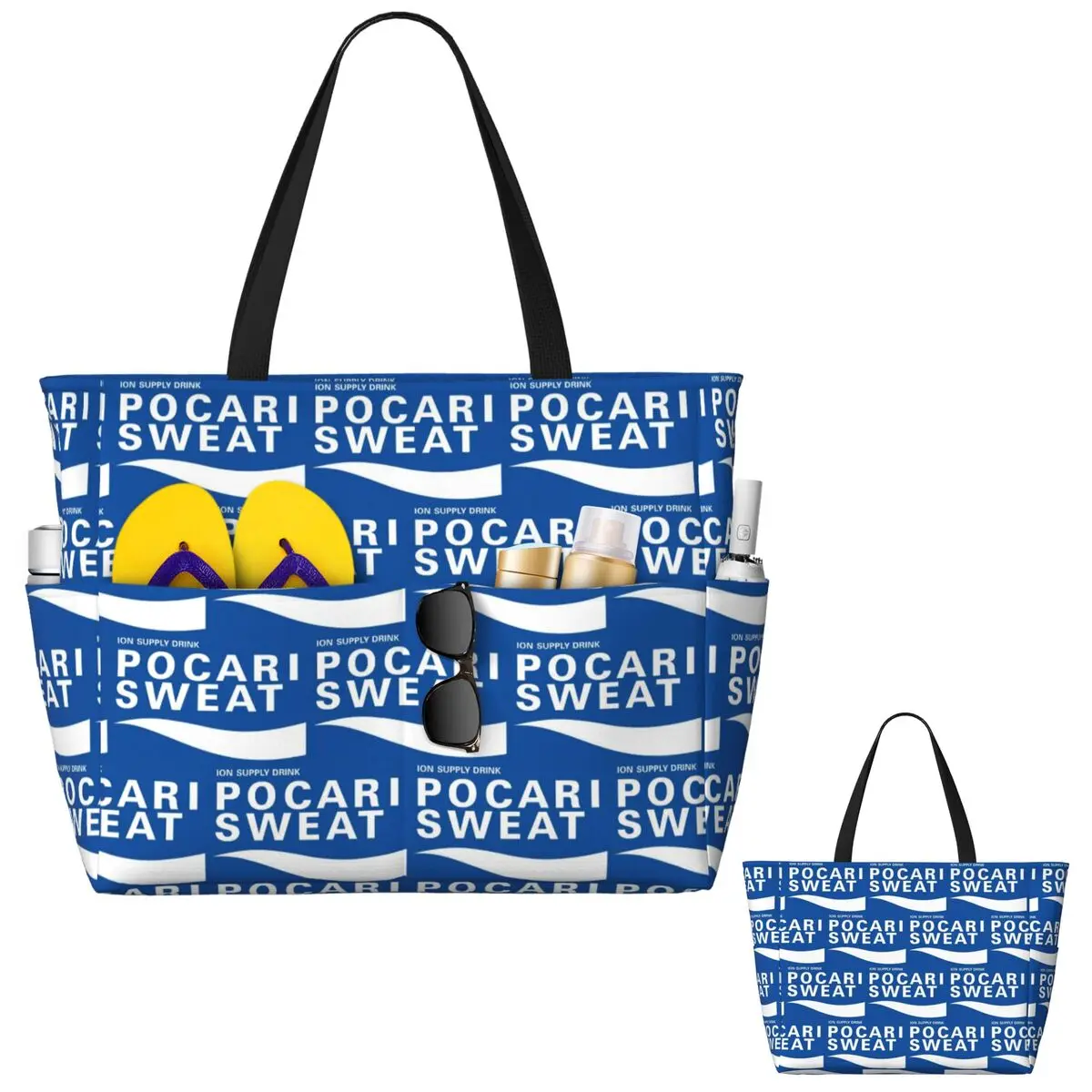 Sadece Bazı Pocari Sweat Merch - Yoga Fitness Merch incelemesi ve fiyatı