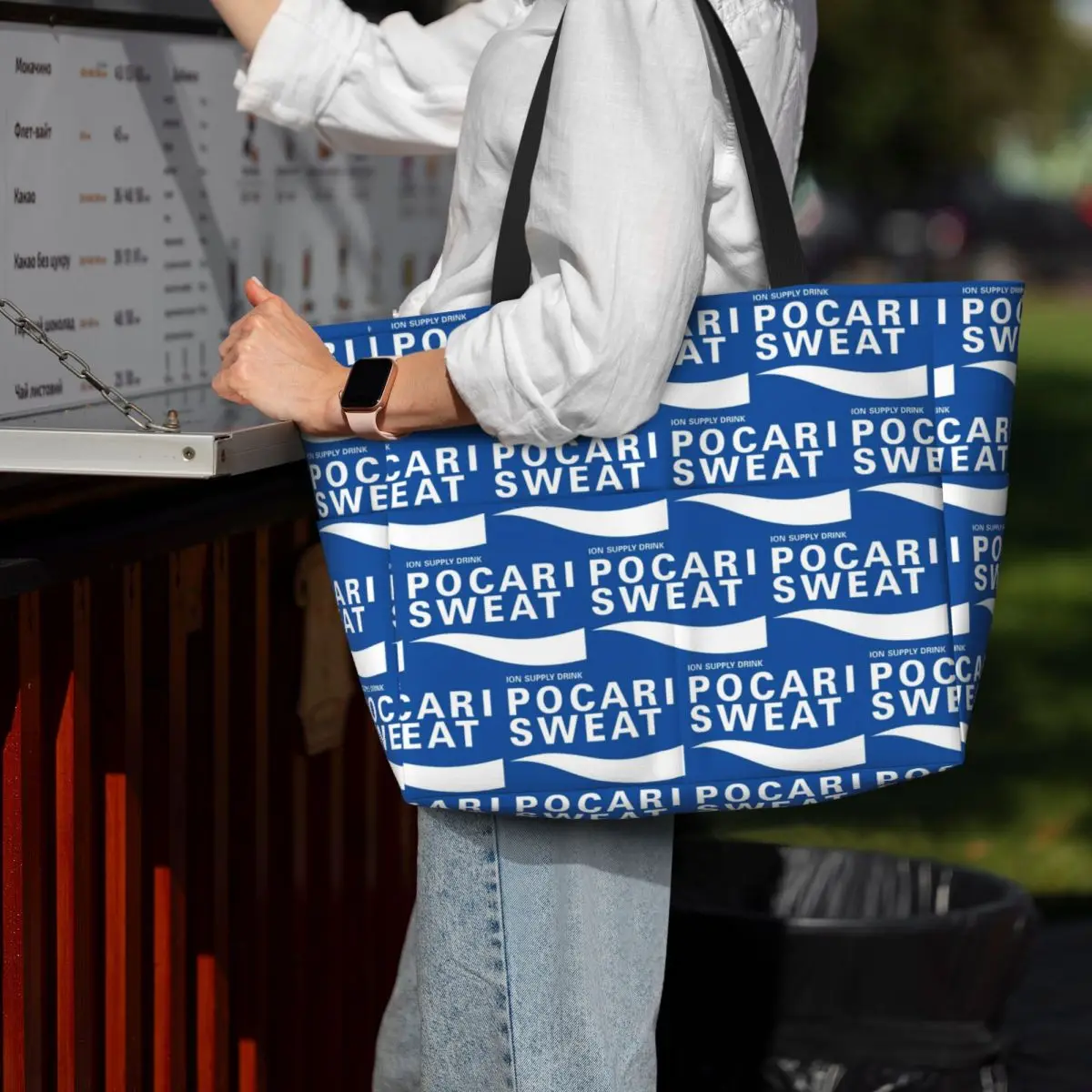 Sadece Bazı Pocari Sweat Merch - Yoga Fitness Merch incelemesi ve fiyatı